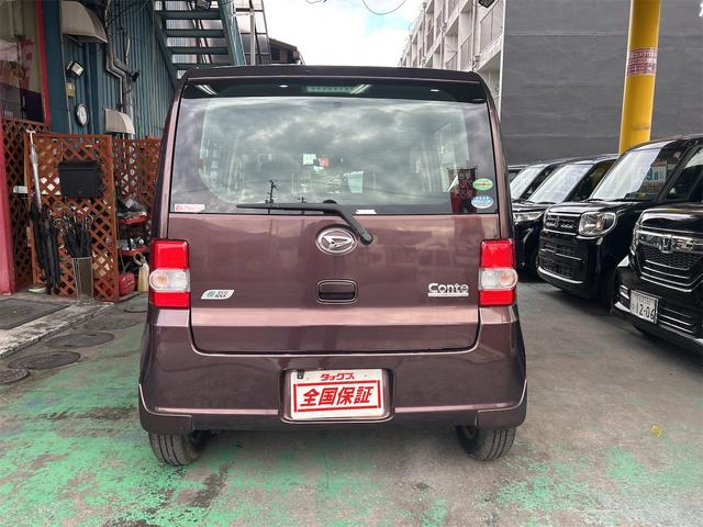 ムーヴコンテ Ｘ　コンピューター診断済み　メモリーナビ　ＤＶＤ　ワンセグ　スマートキー　マスターキー付　ＥＴＣ　ベンチシート　アームレスト（収納ＢＯＸ付）　ドラレコ（18枚目）