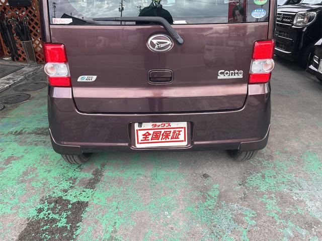 ムーヴコンテ Ｘ　コンピューター診断済み　メモリーナビ　ＤＶＤ　ワンセグ　スマートキー　マスターキー付　ＥＴＣ　ベンチシート　アームレスト（収納ＢＯＸ付）　ドラレコ（19枚目）