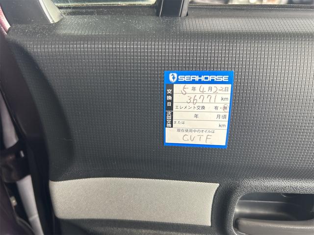 ムーヴコンテ Ｘ　コンピューター診断済み　メモリーナビ　ＤＶＤ　ワンセグ　スマートキー　マスターキー付　ＥＴＣ　ベンチシート　アームレスト（収納ＢＯＸ付）　ドラレコ（56枚目）