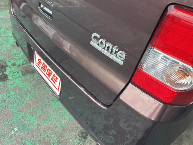 ムーヴコンテ Ｘ　コンピューター診断済み　メモリーナビ　ＤＶＤ　ワンセグ　スマートキー　マスターキー付　ＥＴＣ　ベンチシート　アームレスト（収納ＢＯＸ付）　ドラレコ（62枚目）