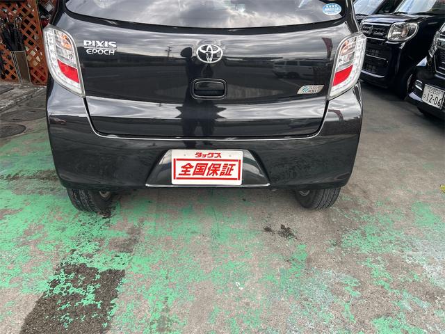 ピクシスエポック X コンピューター診断済み メモリーナビ Bluetoothオーディオ DVD フルセグ キーレス アイドリングストップ 純正アルミ リアヘッドレスト 電動格納ミラー(19枚目)