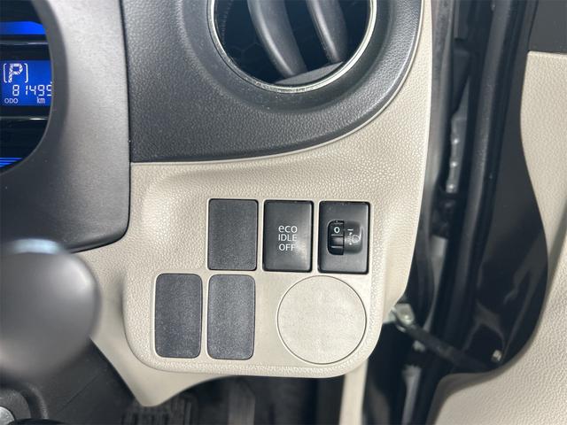 ピクシスエポック X コンピューター診断済み メモリーナビ Bluetoothオーディオ DVD フルセグ キーレス アイドリングストップ 純正アルミ リアヘッドレスト 電動格納ミラー(51枚目)