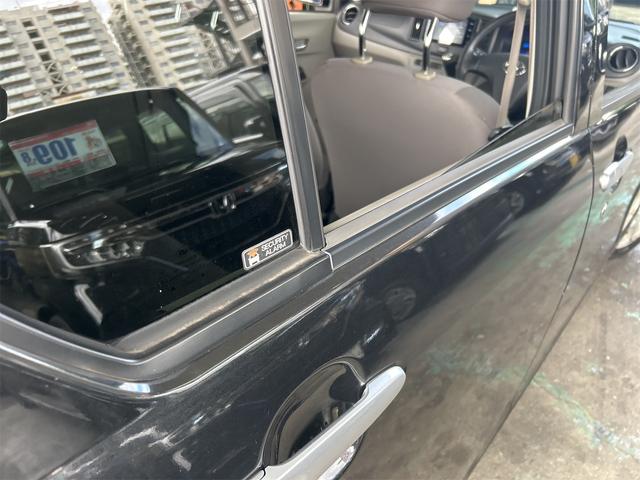 ピクシスエポック X コンピューター診断済み メモリーナビ Bluetoothオーディオ DVD フルセグ キーレス アイドリングストップ 純正アルミ リアヘッドレスト 電動格納ミラー(57枚目)