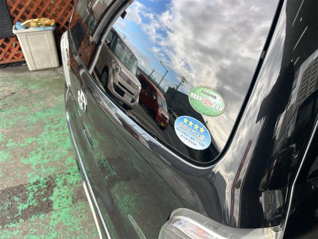 ピクシスエポック X コンピューター診断済み メモリーナビ Bluetoothオーディオ DVD フルセグ キーレス アイドリングストップ 純正アルミ リアヘッドレスト 電動格納ミラー(58枚目)