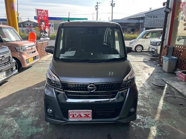 デイズルークス ハイウェイスター　Ｘターボ　コンピューター診断済み　後期×ＩＣターボ　メモリーナビ　ＤＶＤ　フルセグ　Ｂｌｕｅｔｏｏｔｈオーディオ　自動ドア　モノコックバー（フロア・エンジンルーム）（11枚目）