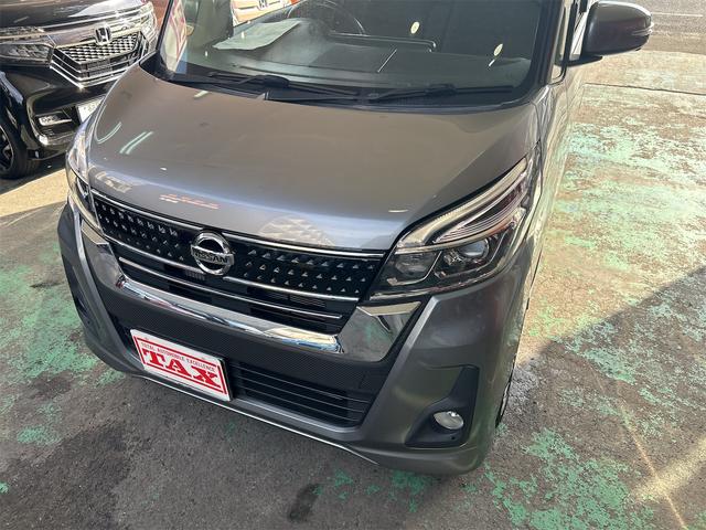 デイズルークス ハイウェイスター　Ｘターボ　コンピューター診断済み　後期×ＩＣターボ　メモリーナビ　ＤＶＤ　フルセグ　Ｂｌｕｅｔｏｏｔｈオーディオ　自動ドア　モノコックバー（フロア・エンジンルーム）（13枚目）