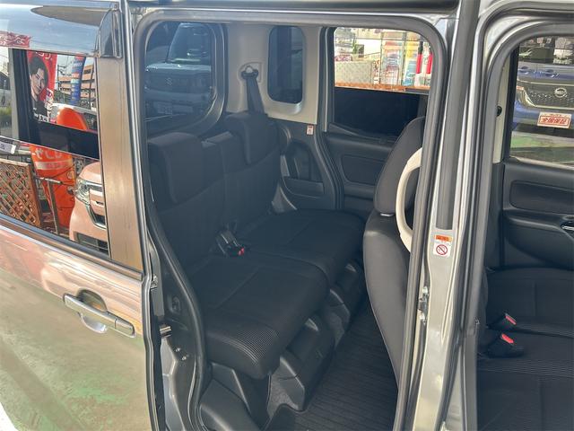 デイズルークス ハイウェイスター　Ｘターボ　コンピューター診断済み　後期×ＩＣターボ　メモリーナビ　ＤＶＤ　フルセグ　Ｂｌｕｅｔｏｏｔｈオーディオ　自動ドア　モノコックバー（フロア・エンジンルーム）（25枚目）