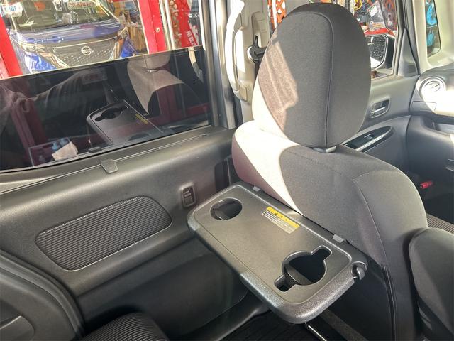 デイズルークス ハイウェイスター　Ｘターボ　コンピューター診断済み　後期×ＩＣターボ　メモリーナビ　ＤＶＤ　フルセグ　Ｂｌｕｅｔｏｏｔｈオーディオ　自動ドア　モノコックバー（フロア・エンジンルーム）（27枚目）