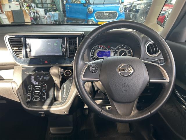 デイズルークス ハイウェイスター　Ｘターボ　コンピューター診断済み　後期×ＩＣターボ　メモリーナビ　ＤＶＤ　フルセグ　Ｂｌｕｅｔｏｏｔｈオーディオ　自動ドア　モノコックバー（フロア・エンジンルーム）（28枚目）