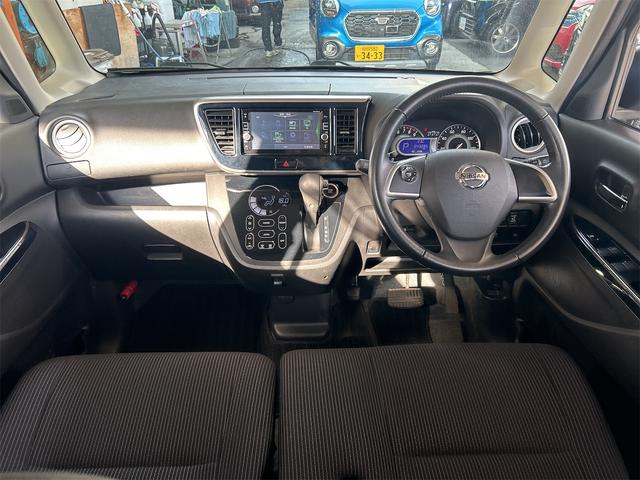 デイズルークス ハイウェイスター　Ｘターボ　コンピューター診断済み　後期×ＩＣターボ　メモリーナビ　ＤＶＤ　フルセグ　Ｂｌｕｅｔｏｏｔｈオーディオ　自動ドア　モノコックバー（フロア・エンジンルーム）（29枚目）