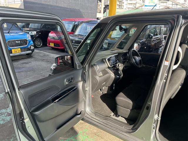 デイズルークス ハイウェイスター　Ｘターボ　コンピューター診断済み　後期×ＩＣターボ　メモリーナビ　ＤＶＤ　フルセグ　Ｂｌｕｅｔｏｏｔｈオーディオ　自動ドア　モノコックバー（フロア・エンジンルーム）（31枚目）