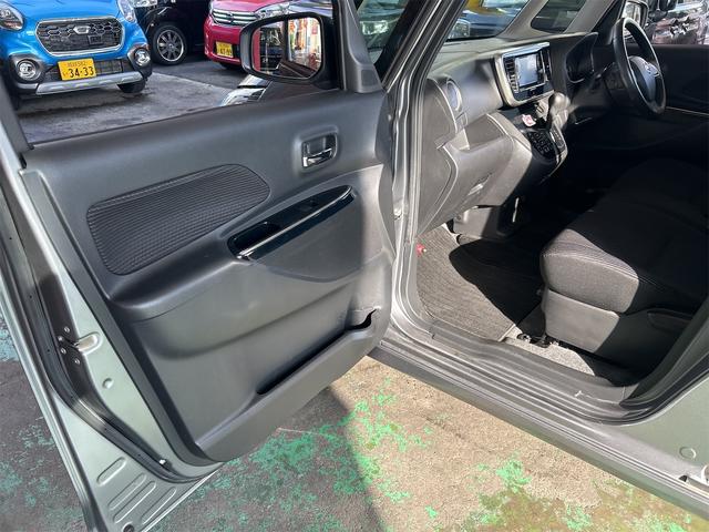 デイズルークス ハイウェイスター　Ｘターボ　コンピューター診断済み　後期×ＩＣターボ　メモリーナビ　ＤＶＤ　フルセグ　Ｂｌｕｅｔｏｏｔｈオーディオ　自動ドア　モノコックバー（フロア・エンジンルーム）（32枚目）