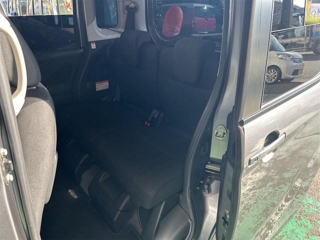 デイズルークス ハイウェイスター　Ｘターボ　コンピューター診断済み　後期×ＩＣターボ　メモリーナビ　ＤＶＤ　フルセグ　Ｂｌｕｅｔｏｏｔｈオーディオ　自動ドア　モノコックバー（フロア・エンジンルーム）（34枚目）