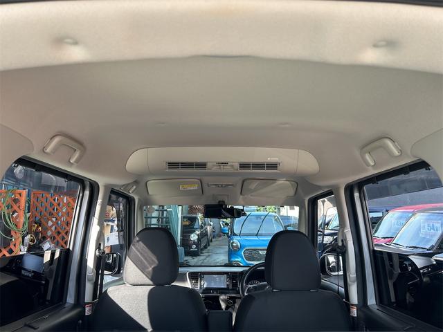 デイズルークス ハイウェイスター　Ｘターボ　コンピューター診断済み　後期×ＩＣターボ　メモリーナビ　ＤＶＤ　フルセグ　Ｂｌｕｅｔｏｏｔｈオーディオ　自動ドア　モノコックバー（フロア・エンジンルーム）（40枚目）