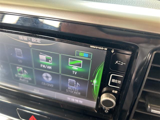 デイズルークス ハイウェイスター　Ｘターボ　コンピューター診断済み　後期×ＩＣターボ　メモリーナビ　ＤＶＤ　フルセグ　Ｂｌｕｅｔｏｏｔｈオーディオ　自動ドア　モノコックバー（フロア・エンジンルーム）（43枚目）