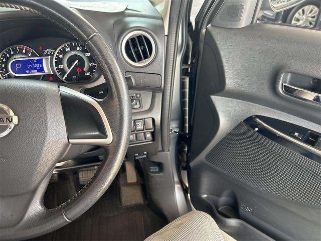 デイズルークス ハイウェイスター　Ｘターボ　コンピューター診断済み　後期×ＩＣターボ　メモリーナビ　ＤＶＤ　フルセグ　Ｂｌｕｅｔｏｏｔｈオーディオ　自動ドア　モノコックバー（フロア・エンジンルーム）（49枚目）