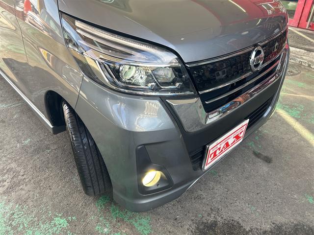 デイズルークス ハイウェイスター　Ｘターボ　コンピューター診断済み　後期×ＩＣターボ　メモリーナビ　ＤＶＤ　フルセグ　Ｂｌｕｅｔｏｏｔｈオーディオ　自動ドア　モノコックバー（フロア・エンジンルーム）（60枚目）