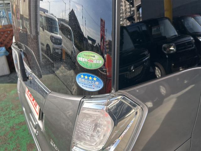 デイズルークス ハイウェイスター　Ｘターボ　コンピューター診断済み　後期×ＩＣターボ　メモリーナビ　ＤＶＤ　フルセグ　Ｂｌｕｅｔｏｏｔｈオーディオ　自動ドア　モノコックバー（フロア・エンジンルーム）（65枚目）