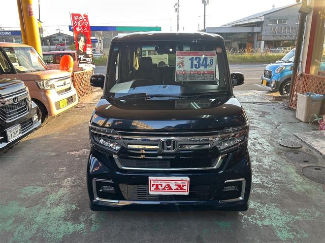 Ｎ－ＢＯＸカスタム Ｌターボ　ホンダセンシング　ＩＣターボ　純正ナビ　Ｂｌｕｅｔｏｏｔｈオーディオ　フルセグ　ＤＶＤ　電子パーキング　ブレーキホールド　追尾式レーダー　純正アルミ　ＬＥＤライト（シーケシャルウィンカー）（11枚目）