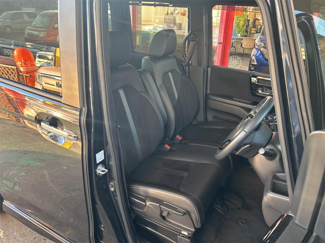 Ｎ－ＢＯＸカスタム Ｌターボ　ホンダセンシング　ＩＣターボ　純正ナビ　Ｂｌｕｅｔｏｏｔｈオーディオ　フルセグ　ＤＶＤ　電子パーキング　ブレーキホールド　追尾式レーダー　純正アルミ　ＬＥＤライト（シーケシャルウィンカー）（24枚目）