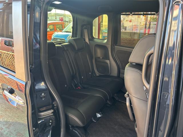 Ｎ－ＢＯＸカスタム Ｌターボ　ホンダセンシング　ＩＣターボ　純正ナビ　Ｂｌｕｅｔｏｏｔｈオーディオ　フルセグ　ＤＶＤ　電子パーキング　ブレーキホールド　追尾式レーダー　純正アルミ　ＬＥＤライト（シーケシャルウィンカー）（25枚目）