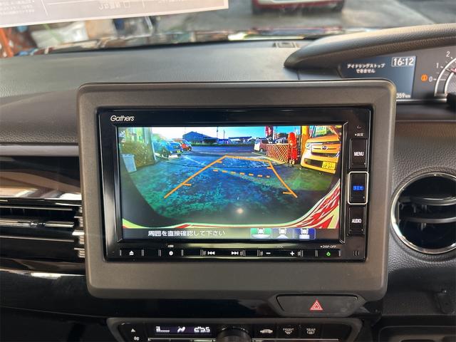 Ｎ－ＢＯＸカスタム Ｌターボ　ホンダセンシング　ＩＣターボ　純正ナビ　Ｂｌｕｅｔｏｏｔｈオーディオ　フルセグ　ＤＶＤ　電子パーキング　ブレーキホールド　追尾式レーダー　純正アルミ　ＬＥＤライト（シーケシャルウィンカー）（43枚目）