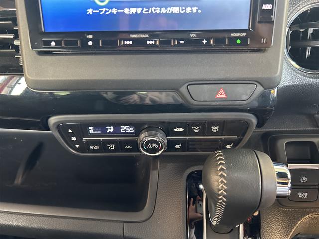 Ｎ－ＢＯＸカスタム Ｌターボ　ホンダセンシング　ＩＣターボ　純正ナビ　Ｂｌｕｅｔｏｏｔｈオーディオ　フルセグ　ＤＶＤ　電子パーキング　ブレーキホールド　追尾式レーダー　純正アルミ　ＬＥＤライト（シーケシャルウィンカー）（45枚目）