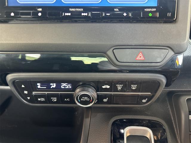 Ｎ－ＢＯＸカスタム Ｌターボ　ホンダセンシング　ＩＣターボ　純正ナビ　Ｂｌｕｅｔｏｏｔｈオーディオ　フルセグ　ＤＶＤ　電子パーキング　ブレーキホールド　追尾式レーダー　純正アルミ　ＬＥＤライト（シーケシャルウィンカー）（46枚目）