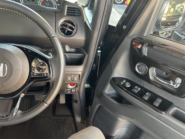 Ｎ－ＢＯＸカスタム Ｌターボ　ホンダセンシング　ＩＣターボ　純正ナビ　Ｂｌｕｅｔｏｏｔｈオーディオ　フルセグ　ＤＶＤ　電子パーキング　ブレーキホールド　追尾式レーダー　純正アルミ　ＬＥＤライト（シーケシャルウィンカー）（51枚目）