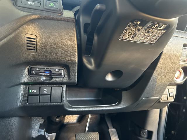 Ｎ－ＢＯＸカスタム Ｌターボ　ホンダセンシング　ＩＣターボ　純正ナビ　Ｂｌｕｅｔｏｏｔｈオーディオ　フルセグ　ＤＶＤ　電子パーキング　ブレーキホールド　追尾式レーダー　純正アルミ　ＬＥＤライト（シーケシャルウィンカー）（60枚目）