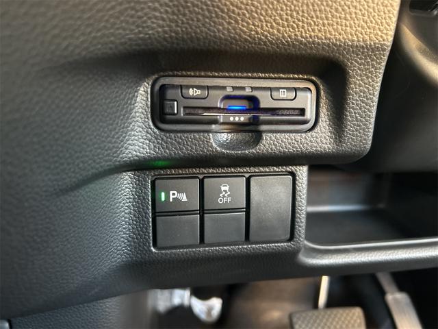 Ｎ－ＢＯＸカスタム Ｌターボ　ホンダセンシング　ＩＣターボ　純正ナビ　Ｂｌｕｅｔｏｏｔｈオーディオ　フルセグ　ＤＶＤ　電子パーキング　ブレーキホールド　追尾式レーダー　純正アルミ　ＬＥＤライト（シーケシャルウィンカー）（61枚目）