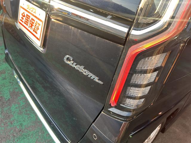 Ｎ－ＢＯＸカスタム Ｌターボ　ホンダセンシング　ＩＣターボ　純正ナビ　Ｂｌｕｅｔｏｏｔｈオーディオ　フルセグ　ＤＶＤ　電子パーキング　ブレーキホールド　追尾式レーダー　純正アルミ　ＬＥＤライト（シーケシャルウィンカー）（73枚目）