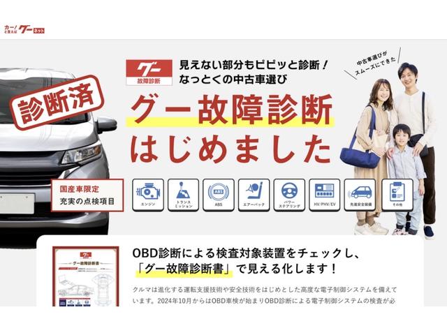 デイズルークス ハイウェイスター　Ｘ　Ｇパッケージ　コンピューター診断済み　後期モデル　メモリーナビ　Ｂｌｕｅｔｏｏｔｈオーディオ　ＤＶＤ　フルセグ　全方位カメラ　両側自動ドア　ＨＩＤライト　フォグ　純正アルミ（4枚目）