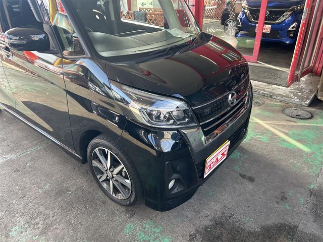 デイズルークス ハイウェイスター　Ｘ　Ｇパッケージ　コンピューター診断済み　後期モデル　メモリーナビ　Ｂｌｕｅｔｏｏｔｈオーディオ　ＤＶＤ　フルセグ　全方位カメラ　両側自動ドア　ＨＩＤライト　フォグ　純正アルミ（10枚目）