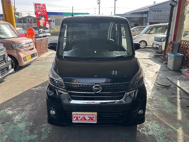 デイズルークス ハイウェイスター　Ｘ　Ｇパッケージ　コンピューター診断済み　後期モデル　メモリーナビ　Ｂｌｕｅｔｏｏｔｈオーディオ　ＤＶＤ　フルセグ　全方位カメラ　両側自動ドア　ＨＩＤライト　フォグ　純正アルミ（11枚目）