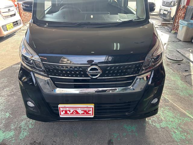 デイズルークス ハイウェイスター　Ｘ　Ｇパッケージ　コンピューター診断済み　後期モデル　メモリーナビ　Ｂｌｕｅｔｏｏｔｈオーディオ　ＤＶＤ　フルセグ　全方位カメラ　両側自動ドア　ＨＩＤライト　フォグ　純正アルミ（12枚目）