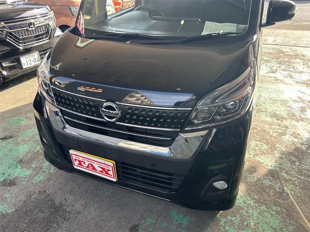 デイズルークス ハイウェイスター　Ｘ　Ｇパッケージ　コンピューター診断済み　後期モデル　メモリーナビ　Ｂｌｕｅｔｏｏｔｈオーディオ　ＤＶＤ　フルセグ　全方位カメラ　両側自動ドア　ＨＩＤライト　フォグ　純正アルミ（13枚目）