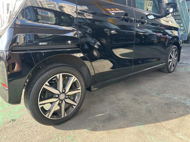 デイズルークス ハイウェイスター　Ｘ　Ｇパッケージ　コンピューター診断済み　後期モデル　メモリーナビ　Ｂｌｕｅｔｏｏｔｈオーディオ　ＤＶＤ　フルセグ　全方位カメラ　両側自動ドア　ＨＩＤライト　フォグ　純正アルミ（21枚目）