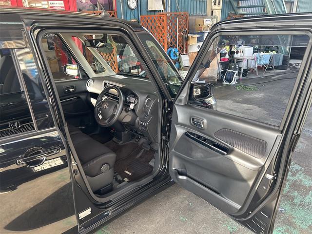 デイズルークス ハイウェイスター　Ｘ　Ｇパッケージ　コンピューター診断済み　後期モデル　メモリーナビ　Ｂｌｕｅｔｏｏｔｈオーディオ　ＤＶＤ　フルセグ　全方位カメラ　両側自動ドア　ＨＩＤライト　フォグ　純正アルミ（22枚目）