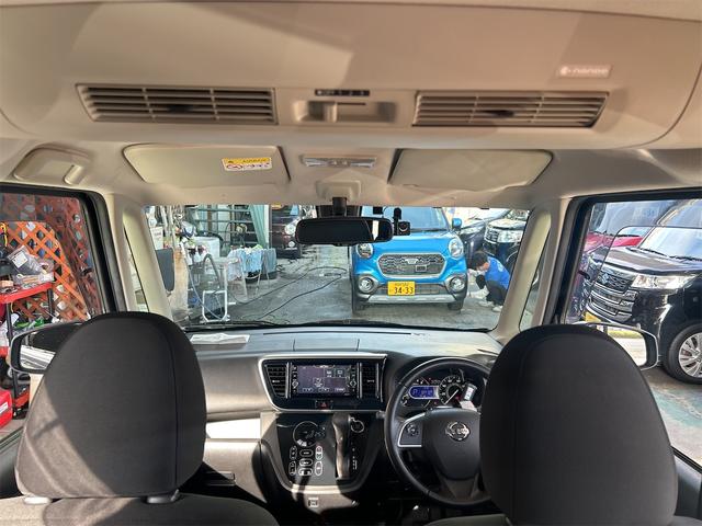 デイズルークス ハイウェイスター　Ｘ　Ｇパッケージ　コンピューター診断済み　後期モデル　メモリーナビ　Ｂｌｕｅｔｏｏｔｈオーディオ　ＤＶＤ　フルセグ　全方位カメラ　両側自動ドア　ＨＩＤライト　フォグ　純正アルミ（30枚目）