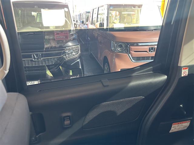 デイズルークス ハイウェイスター　Ｘ　Ｇパッケージ　コンピューター診断済み　後期モデル　メモリーナビ　Ｂｌｕｅｔｏｏｔｈオーディオ　ＤＶＤ　フルセグ　全方位カメラ　両側自動ドア　ＨＩＤライト　フォグ　純正アルミ（31枚目）