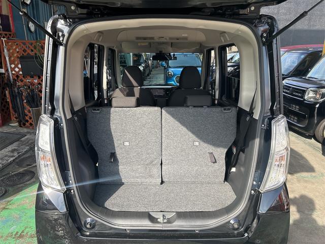 デイズルークス ハイウェイスター　Ｘ　Ｇパッケージ　コンピューター診断済み　後期モデル　メモリーナビ　Ｂｌｕｅｔｏｏｔｈオーディオ　ＤＶＤ　フルセグ　全方位カメラ　両側自動ドア　ＨＩＤライト　フォグ　純正アルミ（37枚目）