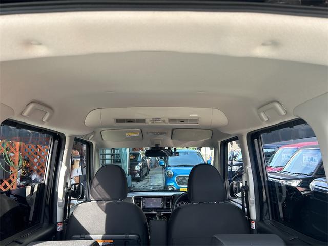 デイズルークス ハイウェイスター　Ｘ　Ｇパッケージ　コンピューター診断済み　後期モデル　メモリーナビ　Ｂｌｕｅｔｏｏｔｈオーディオ　ＤＶＤ　フルセグ　全方位カメラ　両側自動ドア　ＨＩＤライト　フォグ　純正アルミ（41枚目）