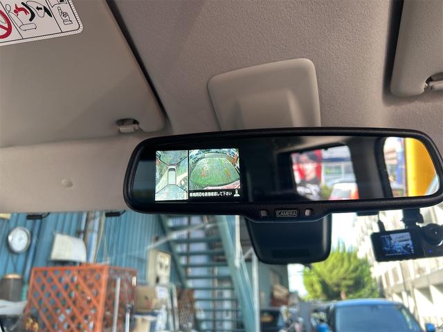 デイズルークス ハイウェイスター　Ｘ　Ｇパッケージ　コンピューター診断済み　後期モデル　メモリーナビ　Ｂｌｕｅｔｏｏｔｈオーディオ　ＤＶＤ　フルセグ　全方位カメラ　両側自動ドア　ＨＩＤライト　フォグ　純正アルミ（43枚目）