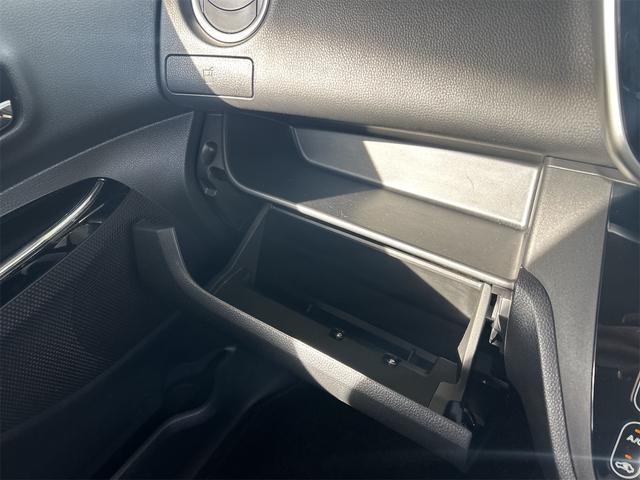 デイズルークス ハイウェイスター　Ｘ　Ｇパッケージ　コンピューター診断済み　後期モデル　メモリーナビ　Ｂｌｕｅｔｏｏｔｈオーディオ　ＤＶＤ　フルセグ　全方位カメラ　両側自動ドア　ＨＩＤライト　フォグ　純正アルミ（46枚目）