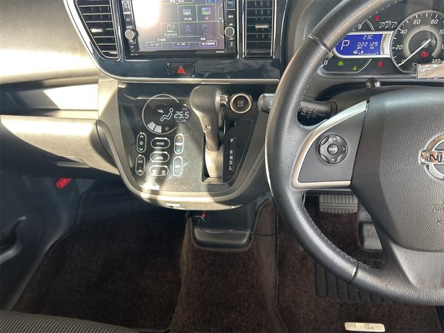 デイズルークス ハイウェイスター　Ｘ　Ｇパッケージ　コンピューター診断済み　後期モデル　メモリーナビ　Ｂｌｕｅｔｏｏｔｈオーディオ　ＤＶＤ　フルセグ　全方位カメラ　両側自動ドア　ＨＩＤライト　フォグ　純正アルミ（48枚目）