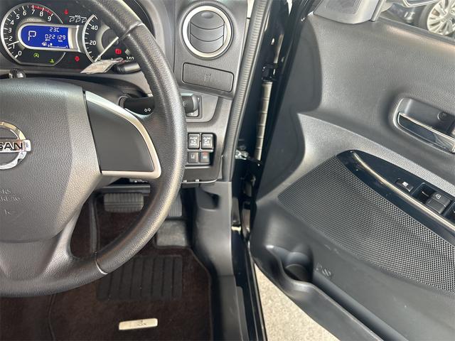 デイズルークス ハイウェイスター　Ｘ　Ｇパッケージ　コンピューター診断済み　後期モデル　メモリーナビ　Ｂｌｕｅｔｏｏｔｈオーディオ　ＤＶＤ　フルセグ　全方位カメラ　両側自動ドア　ＨＩＤライト　フォグ　純正アルミ（49枚目）