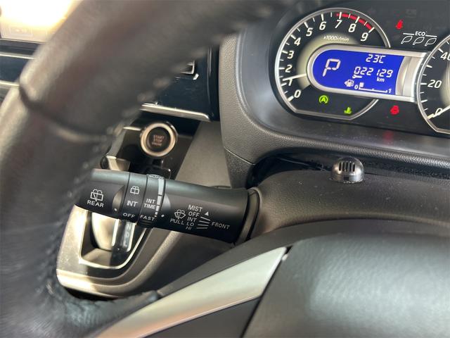 デイズルークス ハイウェイスター　Ｘ　Ｇパッケージ　コンピューター診断済み　後期モデル　メモリーナビ　Ｂｌｕｅｔｏｏｔｈオーディオ　ＤＶＤ　フルセグ　全方位カメラ　両側自動ドア　ＨＩＤライト　フォグ　純正アルミ（51枚目）