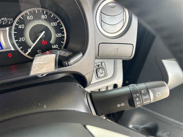 デイズルークス ハイウェイスター　Ｘ　Ｇパッケージ　コンピューター診断済み　後期モデル　メモリーナビ　Ｂｌｕｅｔｏｏｔｈオーディオ　ＤＶＤ　フルセグ　全方位カメラ　両側自動ドア　ＨＩＤライト　フォグ　純正アルミ（52枚目）