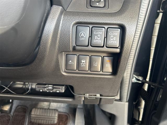 デイズルークス ハイウェイスター　Ｘ　Ｇパッケージ　コンピューター診断済み　後期モデル　メモリーナビ　Ｂｌｕｅｔｏｏｔｈオーディオ　ＤＶＤ　フルセグ　全方位カメラ　両側自動ドア　ＨＩＤライト　フォグ　純正アルミ（54枚目）